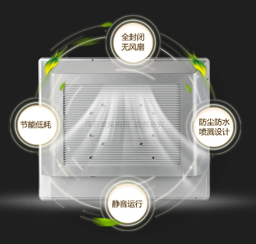 工業(yè)一體機(jī)質(zhì)量扎實(shí)的原因是什么