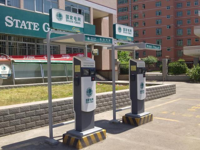 安卓工業(yè)平板電腦在充電樁上應(yīng)用的條件有哪些？
