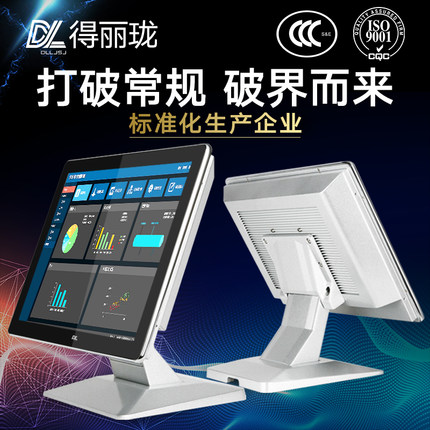 嵌入式無風扇工控機和傳統工控機有什么不一樣？都有哪些優缺點？